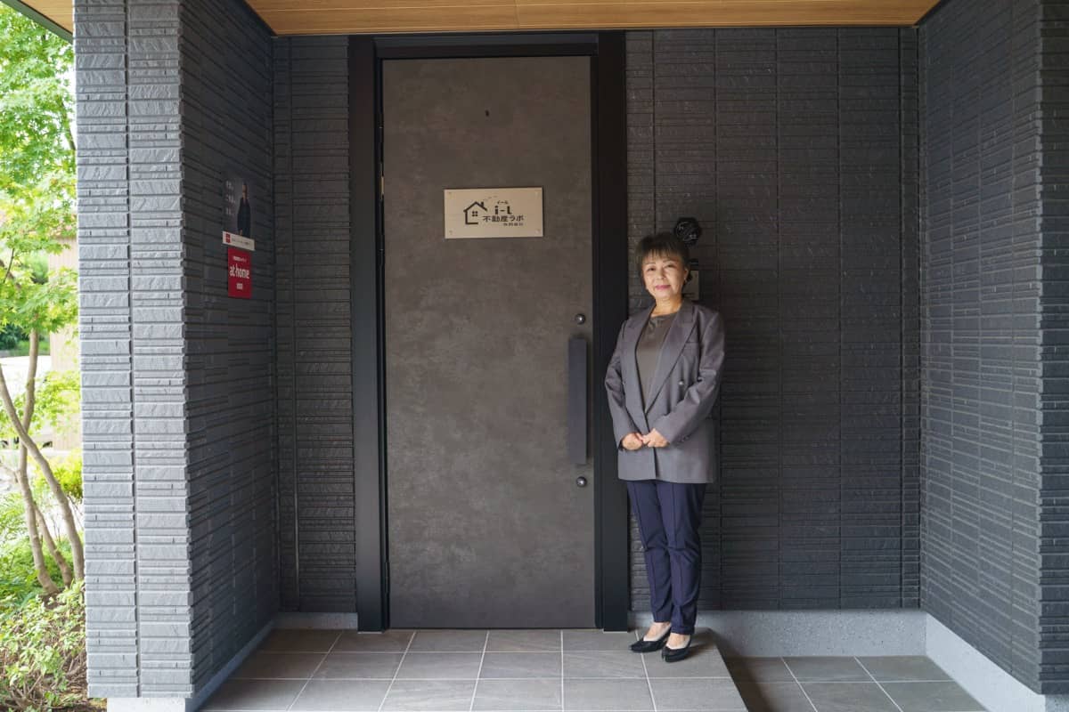 富山市